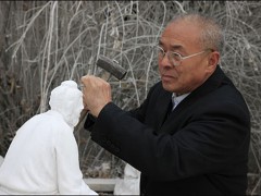 甄彥蒼 - 國家級(jí)非物質(zhì)文化遺產(chǎn)傳承人