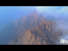 瞰中國｜河北曲陽：云霧繚繞 如夢(mèng)如幻