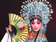 曲陽(yáng)縣 | 活動(dòng)預(yù)告丨“德藝社慶元旦戲曲聯(lián)誼活動(dòng)”觀眾座位預(yù)定啦！